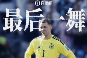 挽救1个赛点!40岁诺伊尔2扑救+扑点无力回天 世界杯赛场最后一舞