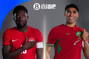 世界杯1/8决赛首个对阵出炉:摩洛哥vs加拿大,7月5日1:00开球