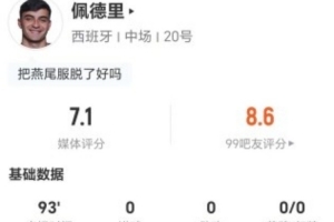加拿大vs摩洛哥直播_加拿大vs摩洛哥在线直播_加拿大vs摩洛哥在线观看