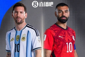 蜘蛛直播-专业体育直播_五大联赛_NBA直播_足球直播