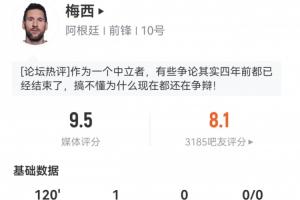 世界杯直播_高清在线直播世界杯赛事_2026世界杯直播平台