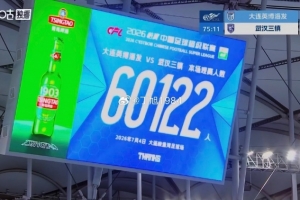 蜘蛛直播-专业体育直播|五大联赛|NBA直播|中超直播