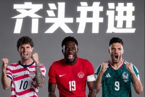 美国vs比利时直播_美国vs比利时赛事直播_美国vs比利时直播全场录像