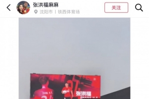 世界杯直播_世界杯直播在线观看_世界杯免费高清直播