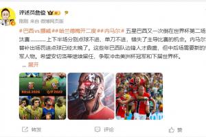 阿根廷vs埃及直播_阿根廷vs埃及世界杯直播_阿根廷vs埃及直播全场录像
