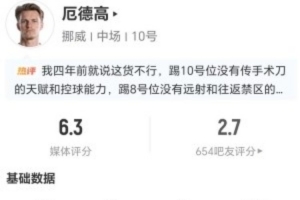 美国vs比利时直播_美国vs比利时世界杯直播_美国vs比利时高清无插件