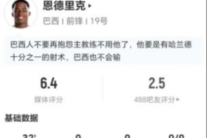 世界杯直播_世界杯直播观看在线观看高清_世界杯直播在线观看cctv5