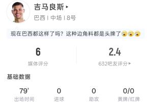 足球直播_足球免费直播在线_足球直播免费在线观看