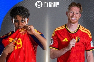 法国vs摩洛哥直播_法国vs摩洛哥免费在线直播_法国vs摩洛哥在线观看无插件