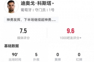 比赛直播免费观看_比赛直播免费观看在线观看
