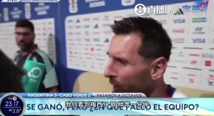 世界杯直播_世界杯直播高清入口无插件在线看视频赛事_世界杯直播平台
