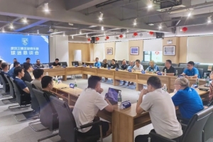 挪威vs英格兰直播_挪威vs英格兰免费在线直播_挪威vs英格兰直播全场录像