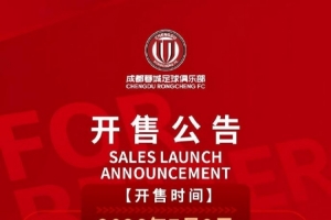 西班牙vs比利时直播_西班牙vs比利时免费观看直播在线_西班牙vs比利时在线观看