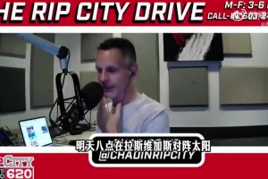 挪威vs英格兰直播_世界杯挪威vs英格兰在线观看无插件_挪威vs英格兰现场直播