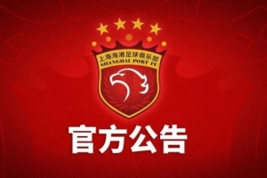 阿根廷vs瑞士直播_世界杯阿根廷vs瑞士直播_阿根廷vs瑞士视频直播