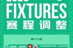 世界杯直播_世界杯直播在线观看_免费世界杯高清无插件直播