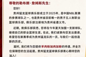 法国直播_法国联赛视频直播_法国队直播免费观看