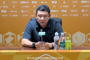 法国vs西班牙直播_法国vs西班牙超清在线直播_法国vs西班牙直播全场录像