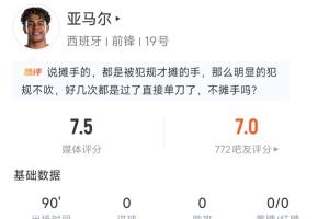 阿根廷vs瑞士直播_阿根廷vs瑞士现场直播_阿根廷vs瑞士超清在线直播