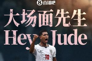 法国vs西班牙直播_法国vs西班牙世界杯直播_法国vs西班牙超清在线直播