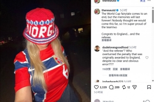 世界杯直播入口_世界杯免费观看_世界杯比赛高清无插件直播