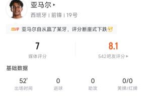 世界杯直播_cctv世界杯高清直播_免费世界杯直播在线观看